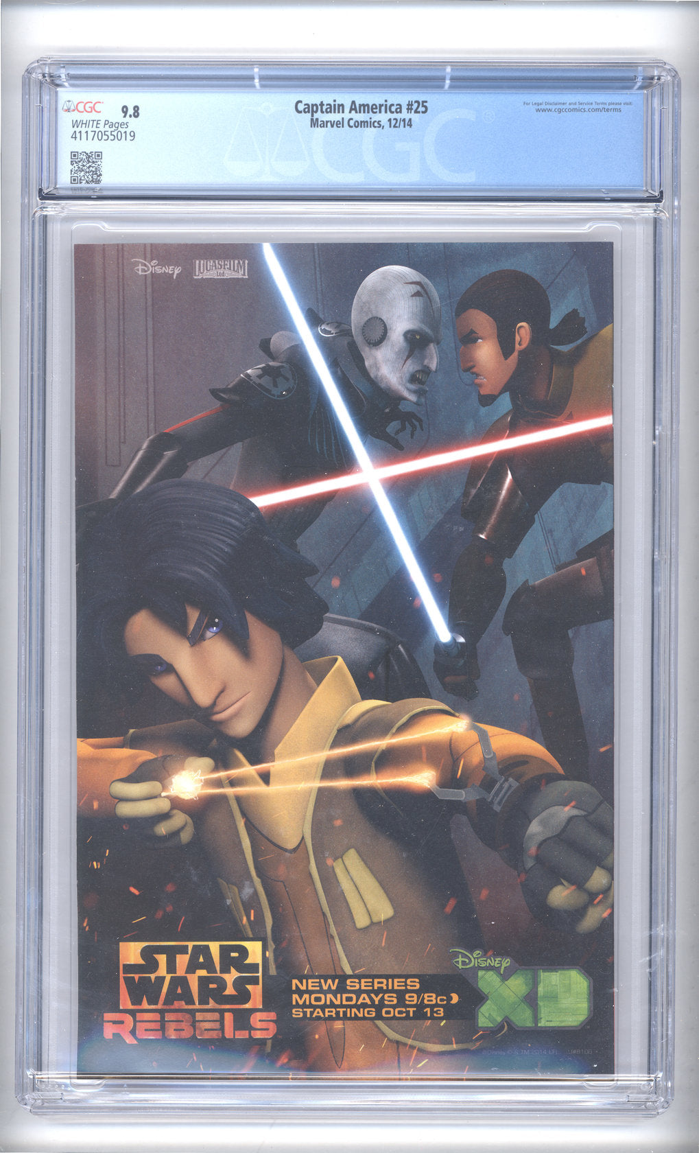 Captain America #25 | CGC 9.8