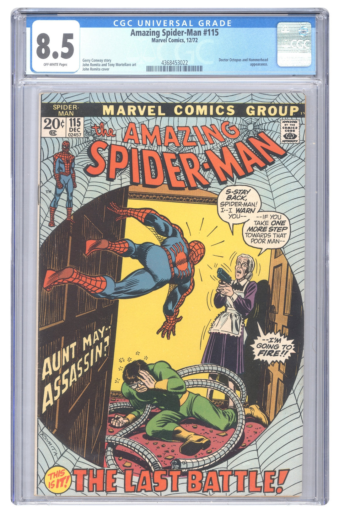 Amazing Spider-Man #115 | CGC 8.5
