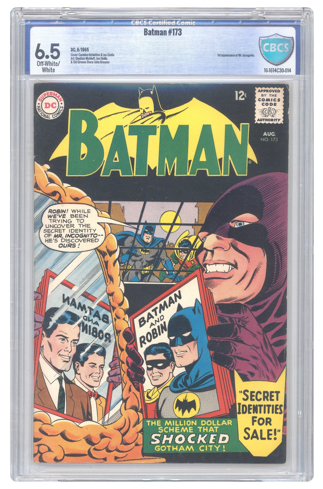 Batman #173 | CBCS 6.5