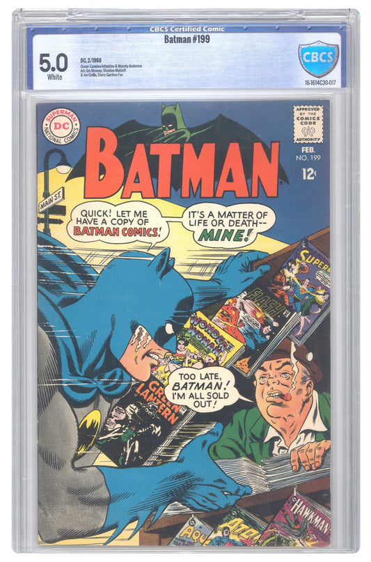 Batman #199 | CBCS 5.0