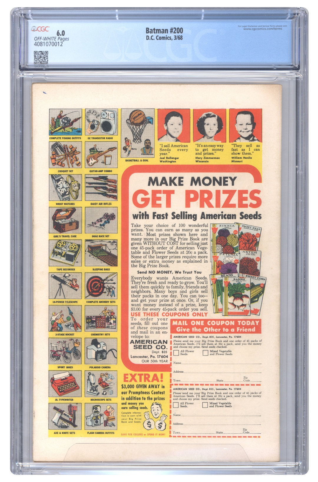 Batman #200 | CGC 6.0