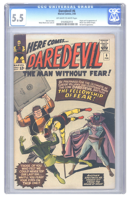 Daredevil #6 | CGC 5.5