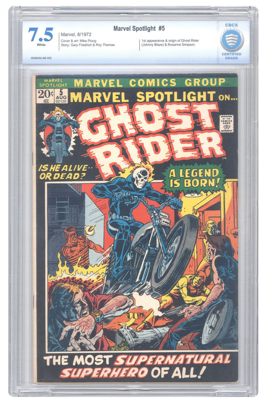 Marvel Spotlight #5 | CBCS 7.5 cover – Collector Cartel™ exclusive