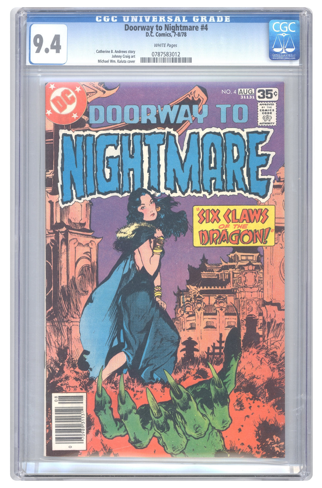Doorway To Nightmare #4 | CGC 9.4