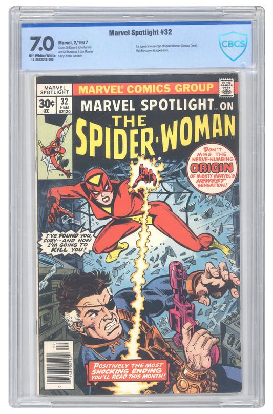 Marvel Spotlight #32 | CBCS 7.0
