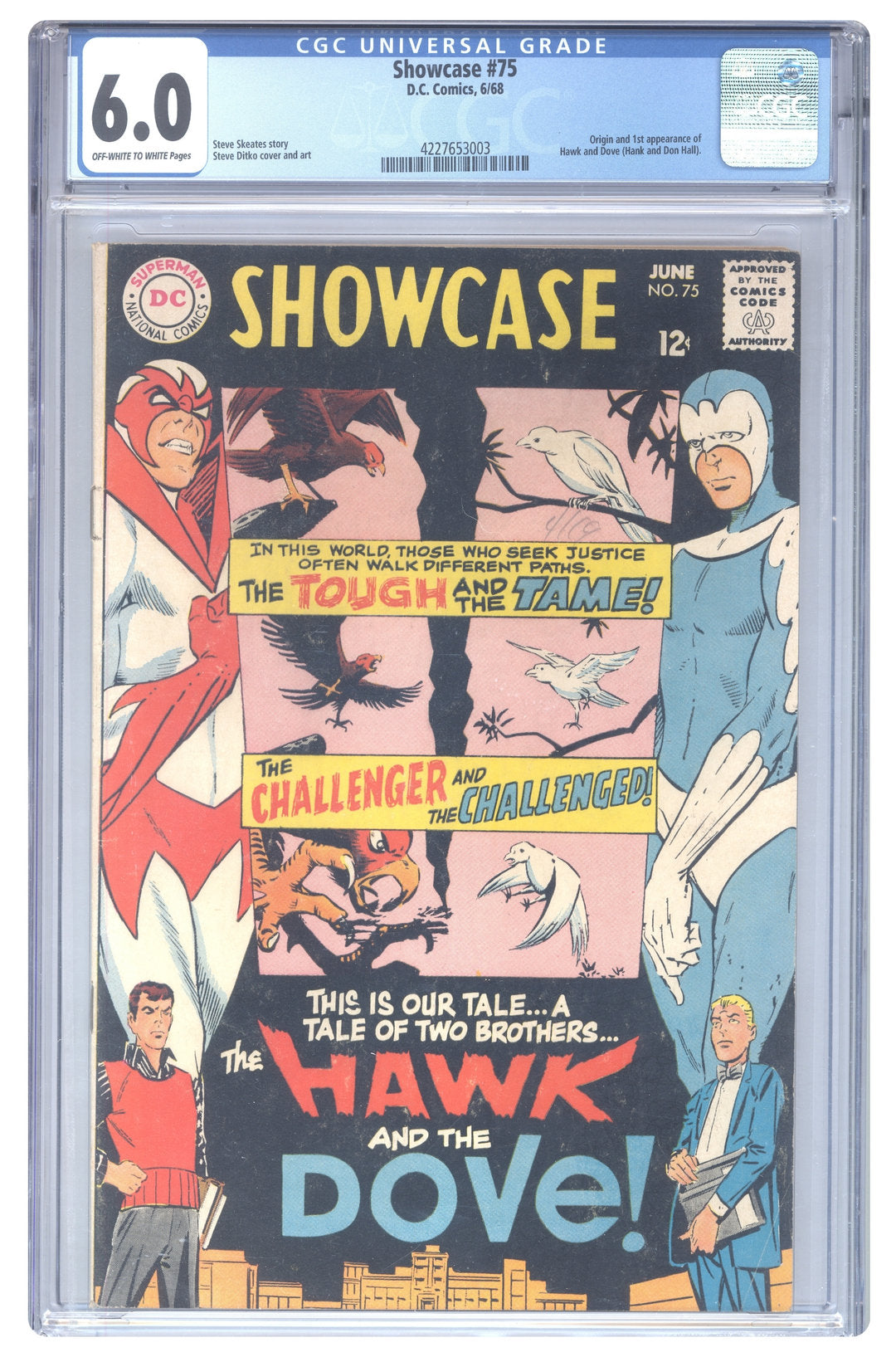Showcase #75 | CGC 6.0