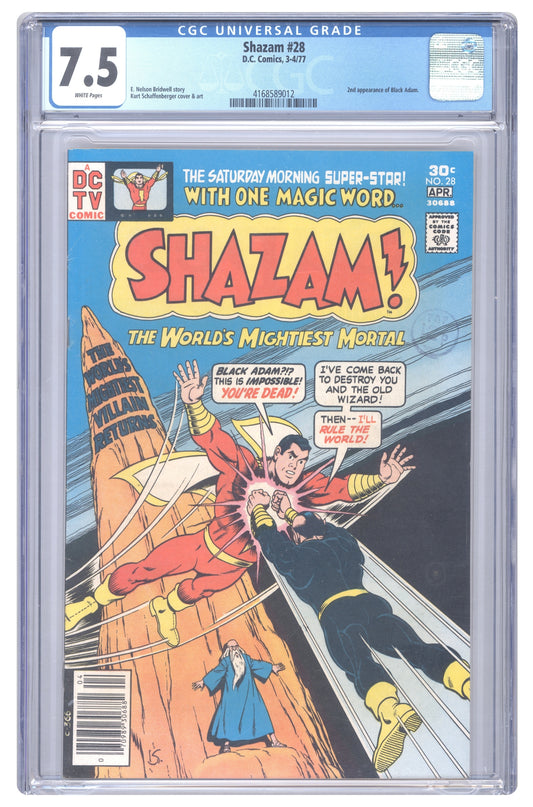 Shazam #28 | CGC 7.5