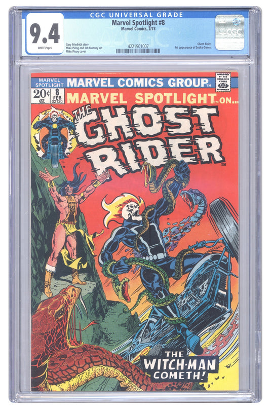 Marvel Spotlight #8 | CGC 9.4