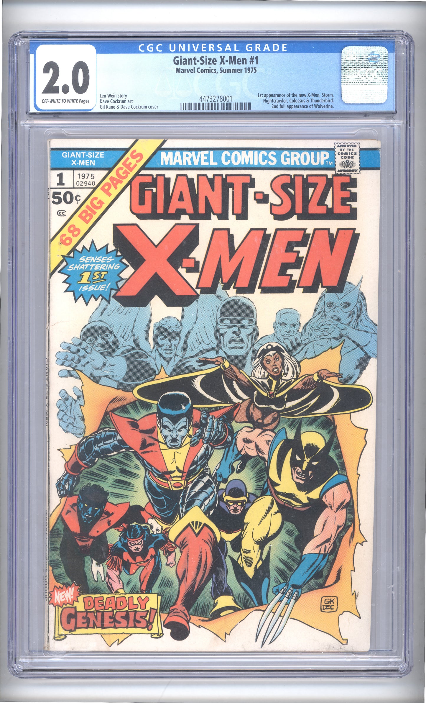 Giant-Size X-Men 1 CGC 2.0